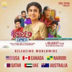 Manasi Parekh Instagram - To all the people asking about the international release of @kutchexpress.gujaratifilm .. here are the countries and the details!! #usa #canada #australia #Qatar #uae