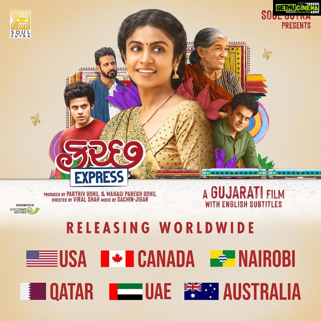 Manasi Parekh Instagram - To all the people asking about the international release of @kutchexpress.gujaratifilm .. here are the countries and the details!! #usa #canada #australia #Qatar #uae