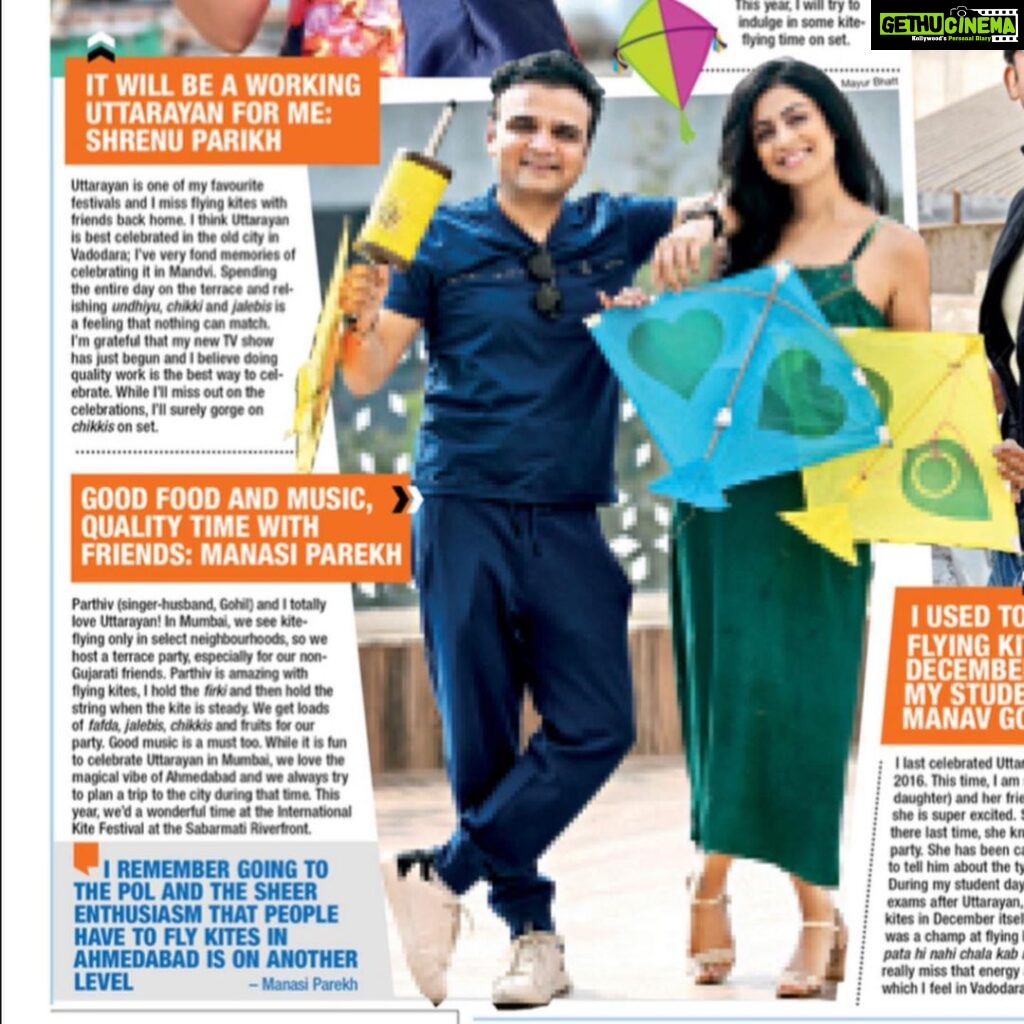 Manasi Parekh Instagram - Today front page in @ahmedabadtimestoi talking about the success of @kutchexpress.gujaratifilm and also about #uttarayan plans with @parthivgohil9 😍😍 Thanks @shrutijambhekar for the lovely article ♥️ #ahmedabadtimes #timesofindia Ahmedabad, India