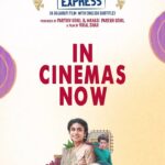 Manasi Parekh Instagram - Tamey film joi? If yes, then send me your comments! It was so amazing to get this review for @kutchexpress.gujaratifilm from ex-speaker of Gujarat Vidhaan Sabha, Nimaben Acharya😍