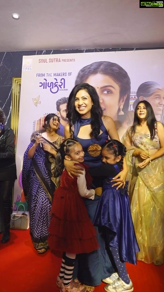 Manasi Parekh Instagram - When the #Sisoti gang of @kutchexpress.gujaratifilm danced to #Uderegulaal at the Ahmedabad Premiere! Little Nirvi and Aarvi joining us was the cherry on the cake!