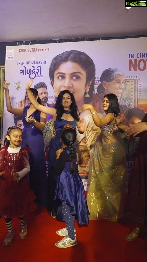 Manasi Parekh Instagram - The Ahmedabad premier of @kutchexpress.gujaratifilm was lit!! Thanks to everybody who came and are sending such incredible messages and comments ♥️♥️♥️♥️ #kutchexpress #intheatres Ahmedabad, India