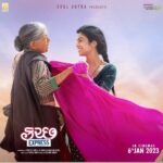 Manasi Parekh Instagram - “આવતીકાલે ઉડશે ગુલાલ, આનંદ અને નવી આશાઓનો..!” #UdeReGulaal Out Tomorrow…! #KutchExpress In your nearest Cinemas on 6th January 2023. @parthivgohil9 @manasi_parekh @viral2886 @sachinjigar @mahashwetaburma #ratnapathakshah @dsafary #dharmendragohil @virafpp @heena_varde @reeva.rachh @kaushambibhattofficial @margi.desai.92 @bhumikabarot19 @denishaghumra_official @dhawalika @rahul.kumar.mallick @karandirect @raam_mori @soulfulsachin @jigarsaraiya @keerthisagathia @bhoomitrivediofficial @snehadesaiofficial @yashdarji @devbibin @styleitwithniki @amansinghal5055 @behemang @im_mananjoshi @sheelthakore @katalystcreates @artistyogikumar @coconutmotionpictures #SongOutTomorrow #ManasiParekh #ParthivGohil #RatnaPathakShah #ViralShah #SachinJigar #GujaratiFilm #KutchExpressJan6th #BhoomiTrivedi #keerthisagathia