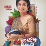 Manasi Parekh Instagram - જીવતર માં રંગ હોય કે ના હોય, પણ લાગણી ઓ માં જરૂર રંગ હોવા જોઈએ. Presenting Manasi Parekh as Monghi from @kutchexpress.gujaratifilm Produced by: @parthivgohil9 @manasi_parekh Directed by: @viral2886 Music by: @sachinjigar Starring: #ratnapathakshah @manasi_parekh @dsafary #dharmendragohil @virafpp @heena_varde @reeva.rachh @kaushambibhattofficial @margi.desai.92 @bhumikabarot19 @denishaghumra_official @dhawalika @rahul.kumar.mallick @karandirect @virafpp @raam_mori @soulfulsachin @jigarsaraiya @snehadesaiofficial   @yashdarji @devbibin @styleitwithniki @amansinghal5055 @artistyogikumar @coconutmotionpictures #kutchexpress #characterintroduction #manasiparekh #parthivgohil #viralshah #ratnapathakshah #darsheelsafary #sachinjigar #gujaratifilm
