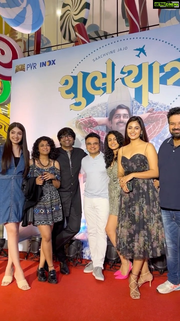 Manasi Parekh Instagram - A beautiful film made with a lot of heart #ShubhYatra is now in theatres! Brilliant work by @malhar028 @monal_gajjar @hemintrivedi amazing direction by @manish.saini035 and amazing music by @kedarandbhargav the whole team! Majja padi gayi ππ . πΈ: @rhitikgandhi__