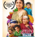 Manasi Parekh Instagram - Proud to announce that @kutch.express.gujaratifilm has been officially selected for the @ukasianfilmfest from the 4th to 14th May,2023! It’s incredible that the film is receiving international honors after such a successful run at the box office!! #filmfestival #internationalfestival #kutchexpress