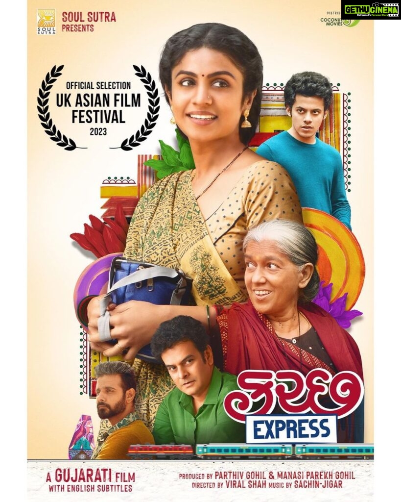 Manasi Parekh Instagram - Proud to announce that @kutch.express.gujaratifilm has been officially selected for the @ukasianfilmfest from the 4th to 14th May,2023! It’s incredible that the film is receiving international honors after such a successful run at the box office!! #filmfestival #internationalfestival #kutchexpress