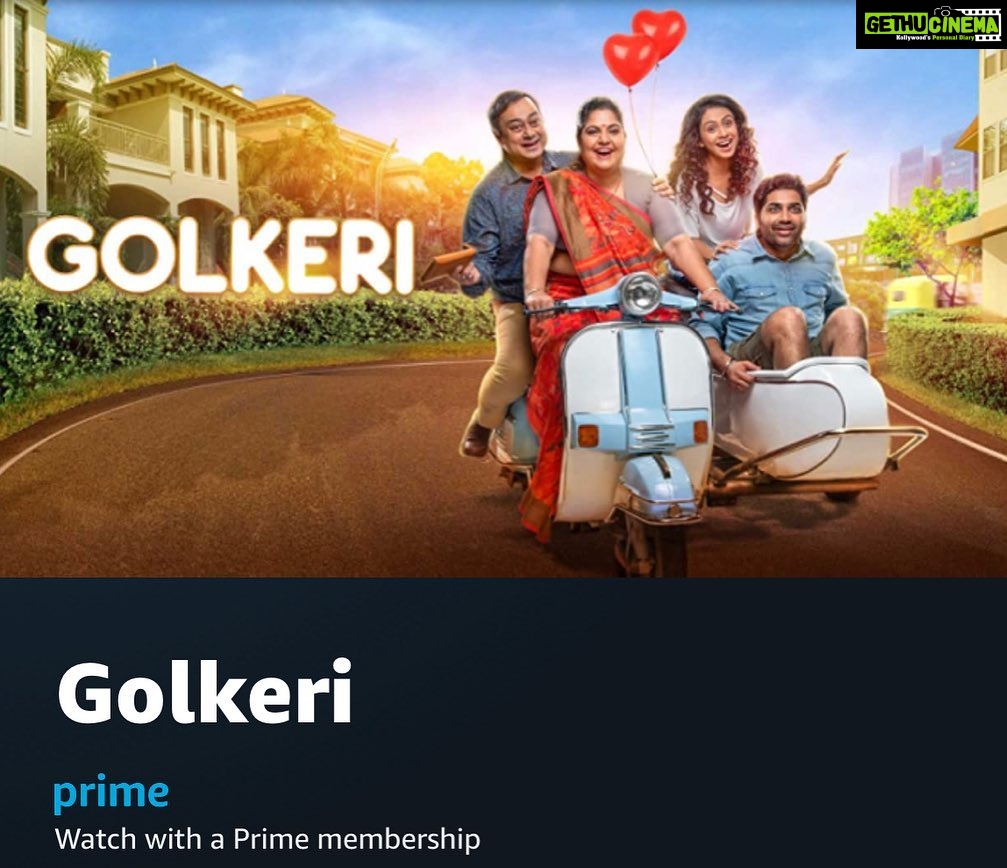 Manasi Parekh Instagram - So happy to have 3 films running on @amazonprime!! Everybody keeps asking about @kutchexpress.gujaratifilm and which OTT it will be releasing on.. what do you think? @dearfatherfilm @congratulations_movie #Golkeri