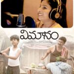 Mangli Instagram - This song evokes memories of my beloved father, Whose values and teachings I cherish like no other. Every line of this song was crafted with care, Infused with a message that is meaningful and rare. I sing it with pride, and commit it to memory, Iam thankful to Composer & Lyricist @charanarjun_official anna❤️ for the opportunity… I would like to express my heartfelt gratitude to the Zee Studios and Kk creative works who helped bring this song to life.. #mangli #manglisinger #telugusongs #relarela
