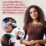 Mareena Michael Kurisingal Instagram - എൻ്റെ Hair-fall ൻ്റെ കാര്യത്തിൽ എനിക്കും ഒരു Quick Result വേണം അതുകൊണ്ടു ഞാനും GFC Choose ചെയ്യ്തു. Always happy to provide excellent services to our customers. For package details kindly contact on my WhatsApp no 8892232398 ☎️ UK +44 7553 083080 ☎️ Trivandrum +91 9745433344 ☎️ Cochin +91 9446356615 ☎️ Calicut +91 7994233344 ☎️ Kottakkal +91 9656933344 ☎️ Bangalore. +91 9980001291 ☎️ Dubai UAE : +971 508922720 #CutisInternational #CutisHairCare #HairCareTips #HairCare #HairGrowth #AcneFree #SpotlessSkin #AntiAgeing #GlowingBeauty #CompleteBeauty #PerfectAppearance #Hairfalltreatment #PRP #MicroFUE #BeardGrowth #HairLosstTreatment #StemCellsTherapy #LaserTherapy #DermaRoller