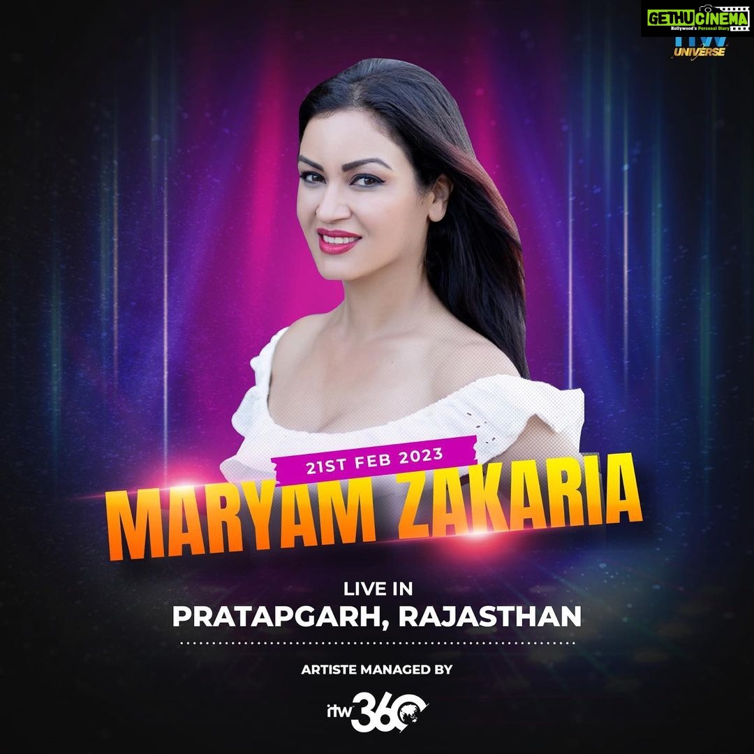 Maryam Zakaria Instagram - See you guys ☺️