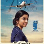 Meera Jasmine Instagram – About holding on fast to our dreams and flying into those unexplored horizons ☁️🌫️

#VIMANAM Landing at your nearest theatres on June 9th 🛫 

@thondankani @itsme_anasuya @weirddivide @yoursdhanraj @dhruvan_pushparaj @sivaprasad5515 @charanarjun_official @zeestudiossouth @kkcreativeworks @prasadnimmakayala @dir_kiran @viv.kal @marthandkvenkatesh @vimanamthefilm @adityamusicindia  @adityamusictamil @vavvetiusha 

#AboutWork #Tamil #Telugu #BilingualMovie #Vimanam #OnwardsAndUpwards #MJ