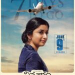 Meera Jasmine Instagram - About holding on fast to our dreams and flying into those unexplored horizons ☁️🌫️ #VIMANAM Landing at your nearest theatres on June 9th 🛫 @thondankani @itsme_anasuya @weirddivide @yoursdhanraj @dhruvan_pushparaj @sivaprasad5515 @charanarjun_official @zeestudiossouth @kkcreativeworks @prasadnimmakayala @dir_kiran @viv.kal @marthandkvenkatesh @vimanamthefilm @adityamusicindia @adityamusictamil @vavvetiusha #AboutWork #Tamil #Telugu #BilingualMovie #Vimanam #OnwardsAndUpwards #MJ
