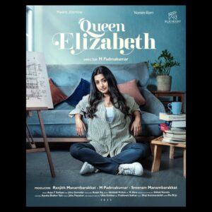 Meera Jasmine Instagram - The warmth of home coming and reminiscing on friendships that have lasted a lifetime. Such an amazing experience to reunite with @narainraam for Shri @padmakumarmanghat’s Queen Elizabeth. Looking forward to this journey as we tell this unassuming tale 🤍

#MalayalamMovie #QueenElizabeth #OnwardsAndUpwards #MJ #MeeraJasmine @mranjith_
@sreeram_manambarakkat #QueenElizabethMovie @pratheeshsekhar @3leaf_photography @queenelizabeth_movie