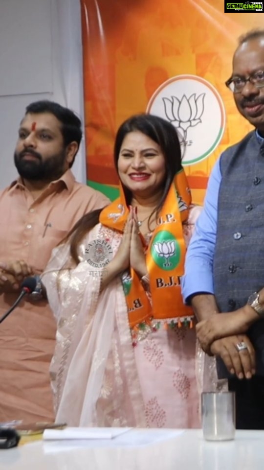 Megha Dhade Instagram - बिग बॉस फेम मेघा धाडेची राजकारणात एन्ट्री!🤩 @meghadhade ##MeghaDhade #Politics #BJP #RajshriMarathi