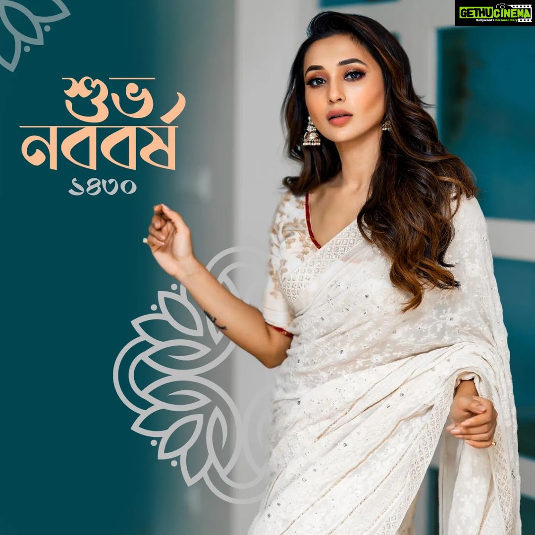 Mimi Chakraborty Instagram - শুভ নববর্ষ ❤️🙏