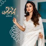 Mimi Chakraborty Instagram - শুভ নববর্ষ ❤️🙏
