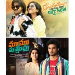 Mirnalini Ravi Instagram – Every Love Story is Beautiful, but ours is special! ❤️🤩

#Gaalullona LYRICAL SONG from #MaamaMascheendra is out now.. FALL IN LOVE 🫶🏻

▶️ Link In Our Story 

@isudheerbabu @harshamrutham @yourseesha @mirnaliniravi @asiansunielnarang #puskurrammohan #NarayandasNarang @svcllp #SrishtiCelluloids @adityamusicindia

🎵 @chaitanbharadwaj
🎤 @kapilkapilanmusic, @nutana_mohan
✍🏻 @kk_writer1

@pgvinda @actress_hariteja @i.ali.reza @ursvamsishekar @haashtagmedia