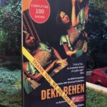 Mithila Palkar Instagram - 100 shows of #DekhBehen! A play I have the privilege of being part of with these lovely ladies. So many stories, hugs, tears and love! ♥️ Yesterday was surreal! Thank you to each and every audience member that came to watch the shows - once, twice, many times! Here’s to another 100 🥂 NCPA Mumbai