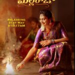 Mohana Bhogaraju Instagram – #Malle Raja❤️

On 31st May @10:17 AM