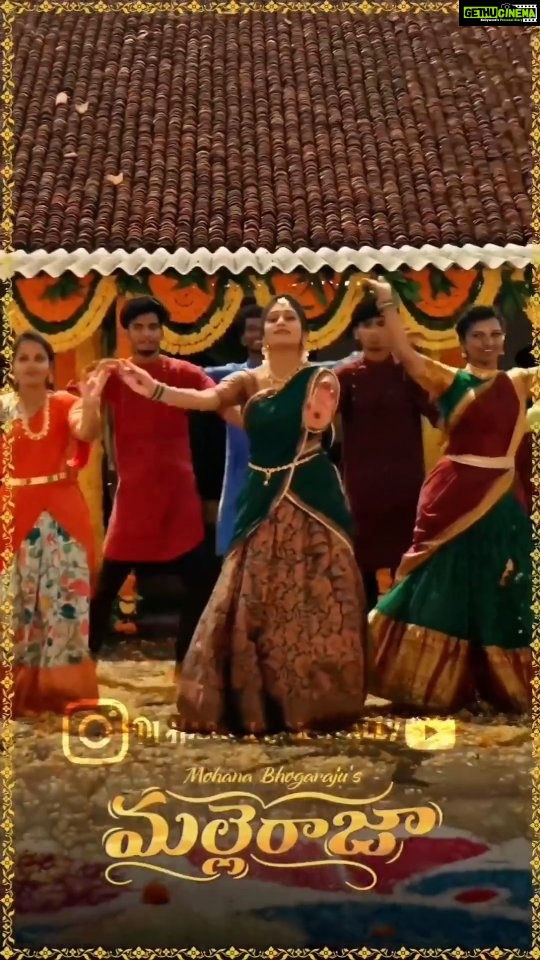 Mohana Bhogaraju Instagram - #trending #dj #mohanabhogaraju