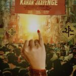 Monal Gajjar Instagram – Jai shri krishna🦚🙏🦚 

Super happy to announce my new film 🎥 
Get ready for a humorous and an emotional ride.
Fun entertainments present you

“Jaiye Aap Kaha Jayenge”

Directed by- @iamnikhilrajsingh
Starring- @imsanjaimishra
@karan_aanand @monal_gajjar @akshatirani

All the best wishes to the whole team

#bollywood #films #cinema #JAKJfilm #jaiyeaapkahanjayenge #monalgajjar