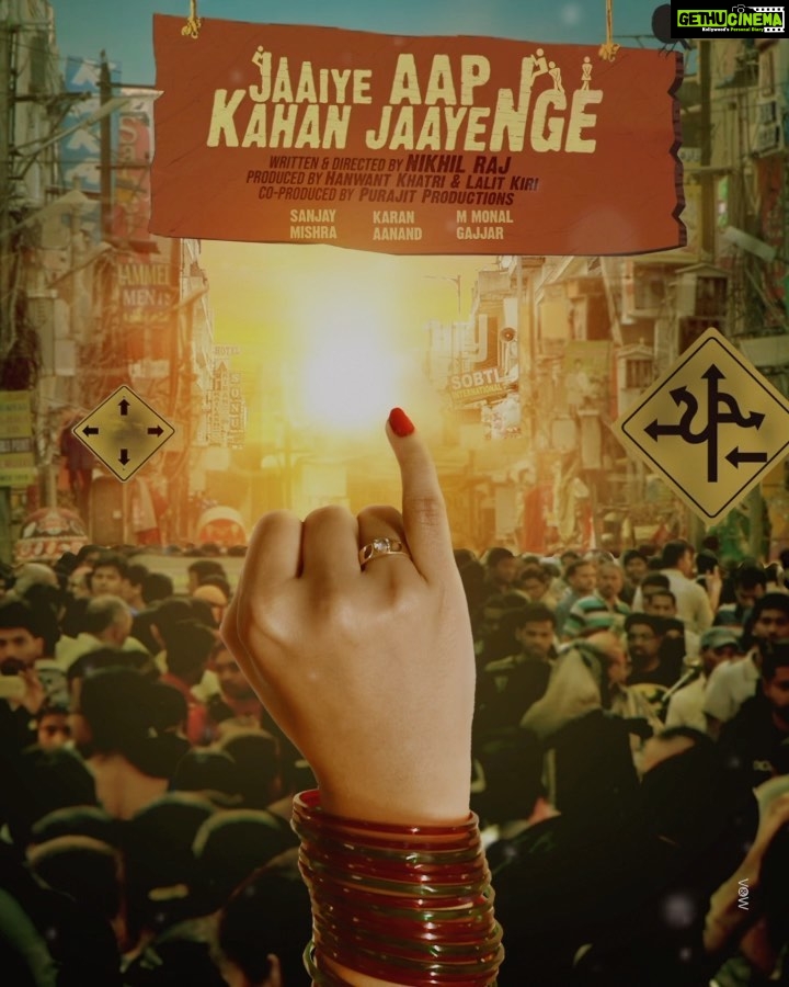 Monal Gajjar Instagram - Jai shri krishna🦚🙏🦚 Super happy to announce my new film 🎥 Get ready for a humorous and an emotional ride. Fun entertainments present you “Jaiye Aap Kaha Jayenge” Directed by- @iamnikhilrajsingh Starring- @imsanjaimishra @karan_aanand @monal_gajjar @akshatirani All the best wishes to the whole team #bollywood #films #cinema #JAKJfilm #jaiyeaapkahanjayenge #monalgajjar