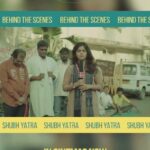 Monal Gajjar Instagram – કોઈપણ યાત્રાની સાચી મજા, યાત્રામાં આવેલા સાથીદારોથી જામતી હોય છે, અમારી “શુભયાત્રા”માં પણ મોનલ ગજ્જર અને સુનિલ વિસરાણીની એવી જ જુગલબંધી જોવા મળી અને આ યાત્રા હળવીફૂલ બની ગઈ.. તમે પણ નિહાળો અમારી આ “શુભયાત્રા”ને તમારા નજીકના સિનેમાઘરોમાં અને અમને જણાવો કેવી લાગી અમારી આ સફર…
.
.
@malhar028 @jariwalladarshan @hitukanodia @archan.trivedi @hemin_hht143 @maganluharhere @vishranisunil @jayvbhatt @chetandaiya @morli_patel_actor @manish.saini035 @amdavadfilms @wikkiofficial @therowdypictures
.
#ShubhYatra #SachvineJajo #InCinemas #TicketBooking #WatchNow #MalharThakar #MonalGajjar #ManishSaini #GujaratiMovie #GujaratiCinema #GujaratiFilm