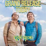 Monal Gajjar Instagram – થિયેટરમાં શુભયાત્રા શરૂ, તમે પણ જોડાઈ જાઓ…

VISA Approved & ShubhYatra Shuru. ✈️
Watch In Cinemas Now.
Book Tickets- Link In Bio
.
.
@malhar028 @monal_gajjar @jariwalladarshan @hitukanodia @archan.trivedi @hemin_hht143 @maganluharhere @vishranisunil @jayvbhatt @chetandaiya @morli_patel_actor @manish.saini035 @amdavadfilms @therowdypictures @wikkiofficial
.
#ShubhYatra #SachvineJajo #InCinemas #TicketBooking #WatchNow #MalharThakar #MonalGajjar #ManishSaini #GujaratiMovie #GujaratiCinema #GujaratiFilm