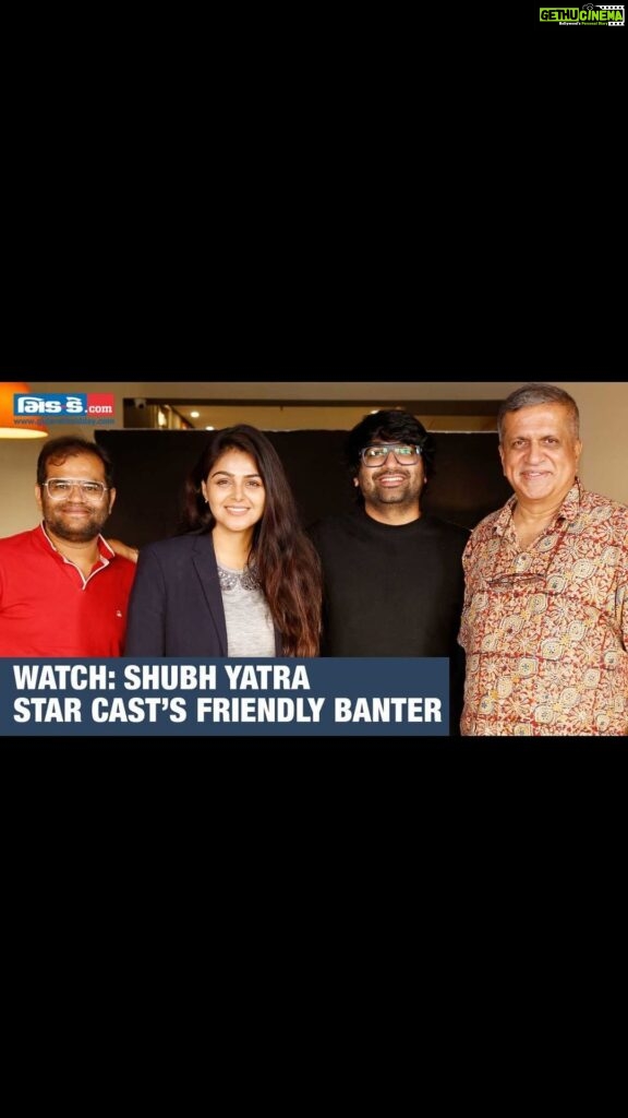 Monal Gajjar Instagram - Shubh Yatra Star Cast’s friendly banter you should not miss | Malhar | Monal | Hemin | Darshan Shubh Yatra, a film directed by Manish Saini is all about obsession of going to the USA. Actors Malhar Thakar, Monal Gajjar, Darshan Jariwala, and Hemin Trivedi spilled some beans about the film in an exclusive interview with Gujarati Mid-Day Dot com. They share their super funny travel stories and tell us which are the destinations the wish to travel to. Darshan Jariwala tells what he thinks about Malhar Thakar as an actor. Monal Gajjar expresses how she wishes to do a romantic film with Malhar Thakar. Hemin Trivedi has been one of the naughtiest people on the sets is one the unique story you will get to know as you listen to this fun filled conversation with star cast of Shubh Yatra. #Shubhyatra #MalharThakar #monalgajjar #DarshanJariwala #Hemintrivedi #gujaratimovie #shubhyatra #shubhyatragujaratimovie #shubhyatragujaratimovietrailer #gujarati #shubhyatrafullgujaratimovie #shubhyatramovietrailer #shubhyatramovieteaser #gujaratimovietrailer #gujaraticinema #upcominggujaratimovie #shubhyatramalharthakarnewmovie #moviereviewgujarati #gujaratifilm #newgujaratimovie #shubhyatrareleasedate #newgujaratimovietrailer #gujaratimovie2023 #malharthakarnewmovie #newgujaratimovie2023