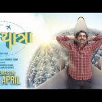 Monal Gajjar Instagram – પ્લેન ની ટાંકી ફૂલ કરાવી દીધી છે, ૨૮ મી એપ્રિલે જઈએ ? ✈️

#ShubhYatra #MalharThakar #MonalGajjar #ManishSaini #GujaratiMovie #GujaraiCinema #GujaratiFilm

@malhar028 @monal_gajjar @jariwalladarshan @hitukanodia @archan.trivedi @hemin_hht143 @maganluharhere @vishranisunil @jayvbhatt @chetandaiya @morli_patel_actor @manish.saini035