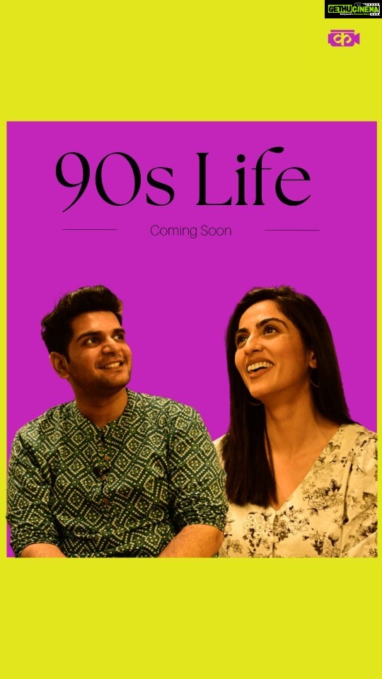 Monica Khanna Instagram - Jab baat ho 90s ki, so alag si ek nostalgic feeling dil mai aajati hai, ek khushi, ek muskurahat aur kuch yaadein. I feel that was an era where every one of every age cherished the most, and always thinks about it even on today's date. 💫 And who better it could be than @monnikkakhanna to have this amazing conversation with? ♥️ The first episode of Kahaniya with Vijit Malviya: Love Byte From 90s is releasing soon! Follow us more and Subscribe to our YouTube channel now! Link in bio. Stay tuned! #KahaniyaWithVijitMalviya #Podcast #IndianPodcast #90s #Nostalgia #Vintage