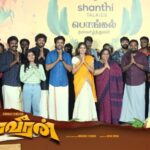 Monisha Blessy Instagram - பொங்கல் நல்வாழ்த்துக்கள் from #maaveeran team😃❤ Had a blast yesterday evening with our beloved @Siva_Kartikeyan anna, @madonneashwin sir, @AditiShankarofl mam and the entire team of #Maveeran 😀🔥 @ShanthiTalkies