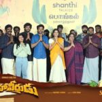 Monisha Blessy Instagram - பொங்கல் நல்வாழ்த்துக்கள் from #maaveeran team😃❤ Had a blast yesterday evening with our beloved @Siva_Kartikeyan anna, @madonneashwin sir, @AditiShankarofl mam and the entire team of #Maveeran 😀🔥 @ShanthiTalkies