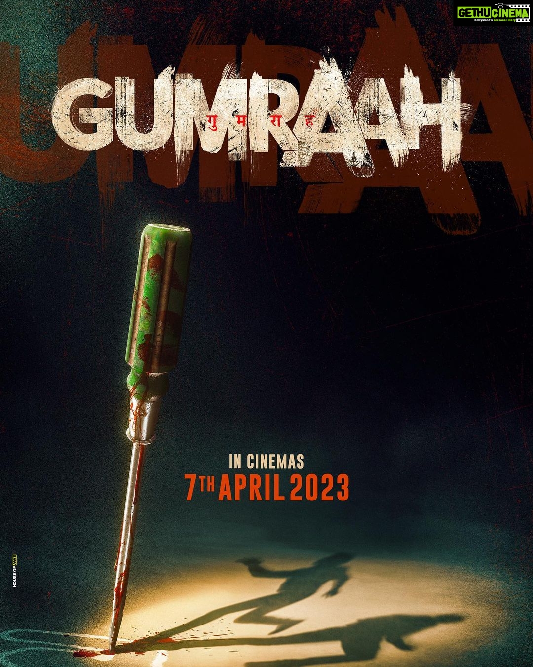 Mrunal Thakur Instagram - Feeling deceived? You trusted too easily.๐ช๐ Letโs wait a lil longer for that which is worth waiting for.๐ฌ #Gumraah Teaser Out soon. In cinemas from 7th April 2023. @adityaroykapur @deepakkalra @vedikapinto @v__________k @ronitboseroy @muradkhetani #BhushanKumar #KrishanKumar @anjummurad @cine1studios @tseriesfilms @tseries.official @shivchanana @neerajkalyan24 @castingchhabra @aksnash @vineetmalhotra