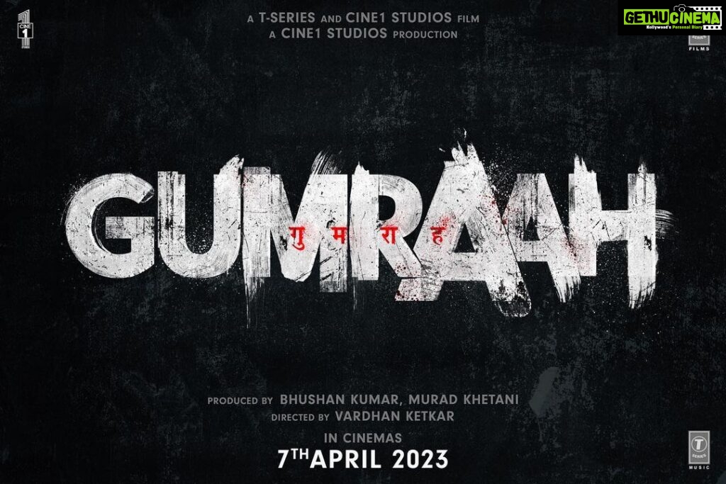 Mrunal Thakur Instagram - So happy to share the other good news! #Gumraah releasing in cinemas on 7th April, 2023! @adityaroykapur & @muradkhetani #BhushanKumar @vedikapinto @v__________k @ronitboseroy @deepakkalra #KrishanKumar @anjummurad @cine1studios @tseriesfilms @aseemarrora @tseries.official @shivchanana @castingchhabra @aksnash @vineetmalhotra