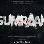 Mrunal Thakur Instagram – So happy to share the other good news! 

#Gumraah releasing in cinemas on 7th April, 2023! 

@adityaroykapur & @muradkhetani #BhushanKumar @vedikapinto @v__________k  @ronitboseroy  @deepakkalra #KrishanKumar @anjummurad @cine1studios @tseriesfilms 
@aseemarrora @tseries.official @shivchanana @castingchhabra @aksnash @vineetmalhotra