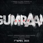 Mrunal Thakur Instagram - So happy to share the other good news! #Gumraah releasing in cinemas on 7th April, 2023! @adityaroykapur & @muradkhetani #BhushanKumar @vedikapinto @v__________k @ronitboseroy @deepakkalra #KrishanKumar @anjummurad @cine1studios @tseriesfilms @aseemarrora @tseries.official @shivchanana @castingchhabra @aksnash @vineetmalhotra