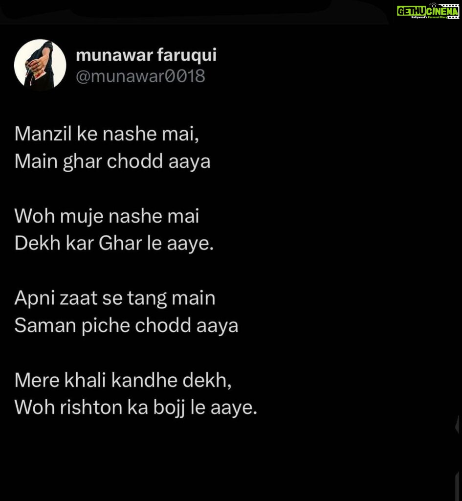 Munawar Faruqui Instagram - - Munawar ❤️‍🔥 #madari #munawarmusic #album