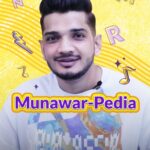 Munawar Faruqui Instagram - Ab Munawarpedia dekh liya toh poora album JioSaavn par sunn lo! 😎 Link in Bio🎧