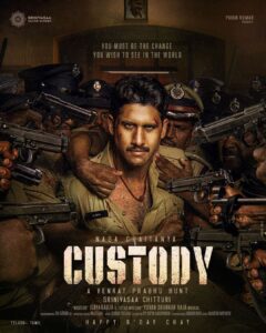 Naga Chaitanya Instagram - #nc22 #custody
