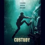 Naga Chaitanya Instagram - #custody teaser out tomorrow at 4:51pm . Stay tuned !! @venkat_prabhu @krithi.shetty_official @thearvindswami @r_sarath_kumar @pillumani #ilayaraja @itsyuvan @srinivasaasilverscreenoffl @abburi.ravi @thisisputta @jungleemusicsouth #vp11