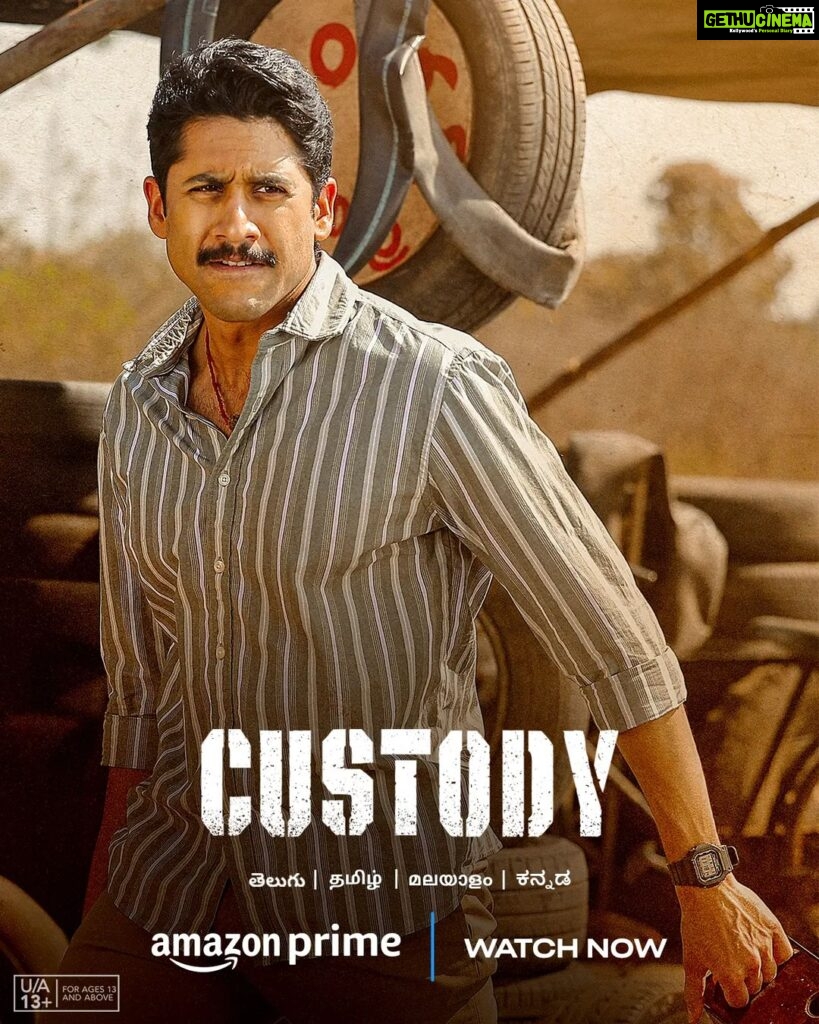 Naga Chaitanya Instagram - can Siva defy the odds and uncover the truth, find out!🔥 #CustodyOnPrime, watch now