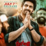 Naga Shaurya Instagram – Save the date!
7/07/2023 is when my new movie drops.
Can’t wait for you all to see it🎥🍿
#Rangabali 💥💥

@pawan_basamsetti @realyukti @slv_cinemas