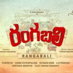 Naga Shaurya Instagram – “Double the celebration, double the fun! Wishing you all a Happy Ugadi as I unveil the title of my upcoming movie. Stay tuned for more updates! 

@pawan_basamsetti 
@slv_cinemas