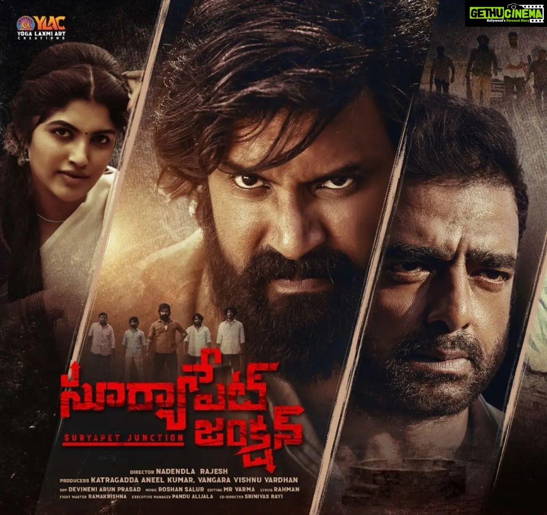 Naina Sarwar Instagram - So excited to present u d first glimpse of my Telugu movie #SURYAPETJUNCTION π₯ This journey has been one of my most stormy experiences...looking forward to see lots of love n blessings from everyone π«Άπ» #comingsoon #suryapetjunctionmovie #eeswar #abhimanyusingh #nainasarwar #telugucinema #themovie #southindian #suryapetjunction