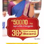 Nakshathra Nagesh Instagram – Are wedding bells ringing in your home soon? Wondering how to shop for quality products at affordable prices without any stress? Worry not! Super Saravana Stores, India’s biggest wedding shopping destination, is here to make your bridal dreams come true! 

To make your wedding even more special, they’ve got a spectacular offer just for you! Shop for more than 50,000 rupees and get 30 grams worth of silver coins for free today. So, what are you waiting for?

#wedding #weddingsarees #weddingsaree #bridallehengas #weddingseason #bridalstyle #bridaltrends  #indianbride #tamilbride #modernbride #bridalwear #bridal #bridalsuits #embroidery #fashion #womenswear #menswear #womensfashion #kidswear #2023 #sale #collections #festiveseason