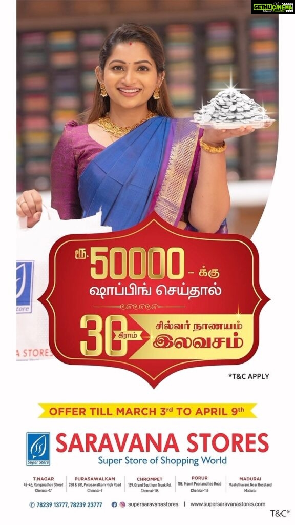 Nakshathra Nagesh Instagram - Are wedding bells ringing in your home soon? Wondering how to shop for quality products at affordable prices without any stress? Worry not! Super Saravana Stores, India’s biggest wedding shopping destination, is here to make your bridal dreams come true! To make your wedding even more special, they’ve got a spectacular offer just for you! Shop for more than 50,000 rupees and get 30 grams worth of silver coins for free today. So, what are you waiting for? #wedding #weddingsarees #weddingsaree #bridallehengas #weddingseason #bridalstyle #bridaltrends #indianbride #tamilbride #modernbride #bridalwear #bridal #bridalsuits #embroidery #fashion #womenswear #menswear #womensfashion #kidswear #2023 #sale #collections #festiveseason