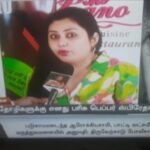 Namitha Instagram - Be Your Own Savior! Carry Pepper spray and Protect Your self! #selfdefense #protection #selfcare