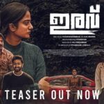 Namitha Pramod Instagram - Next ♥️ This Valentine's Day is going to be special with the teaser release of yet another project in my kitty. Iravu is super special, and I hope you all will love the teaser as much as I do. link in my bio✨ @syamdhar @fazlin_muhammad @ajil_wilson @ajay_ta @rajzacharias @goodwillentertainmentsofficial